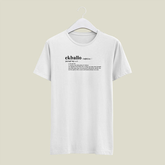 Ekballo - White Tshirt